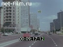 Footage frame