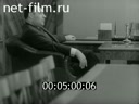 Кадр видео