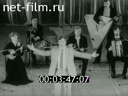 Кадр видео