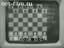 Кадр видео