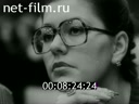 Советский Урал №6-1983