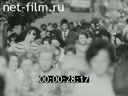 Советский Урал №35-1982