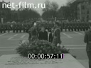 Кадр видео