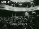 Кадр видео