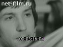 Кадр видео