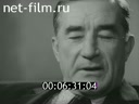 Кадр видео