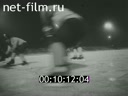 Footage frame