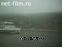 Кадр видео