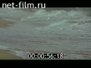 Footage frame