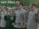 Кадр видео