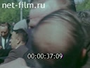 Кадр видео