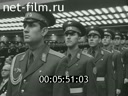 Кадр видео