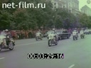 Кадр видео