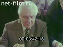 Кадр видео