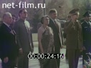 Кадр видео