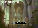Footage frame