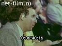 Footage frame