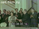 Кадр видео