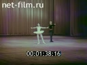 Кадр видео