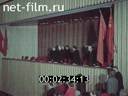 Кадр видео