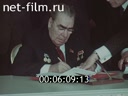 Кадр видео