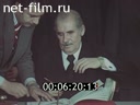 Кадр видео