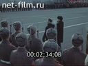 Кадр видео