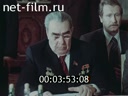 Кадр видео