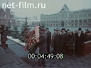 Кадр видео