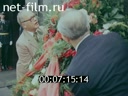 Кадр видео