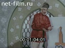 Кадр видео