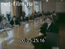 Кадр видео