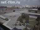 Кадр видео