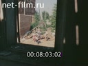 Footage frame