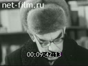 Кадр видео