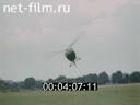 Кадр видео