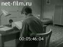 Кадр видео