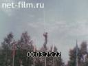 Кадр видео