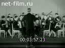 Кадр видео