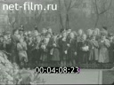 Кадр видео