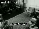 Кадр видео