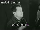 Кадр видео