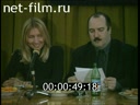 Footage frame