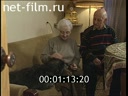 Footage frame