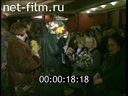 Кадр видео