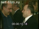 Посол Грузии В. Лордкипанидзе на премьере фильма "Тысяча и один рецепт влюбленного кулинара"