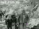 Кадр видео