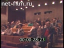 Footage frame
