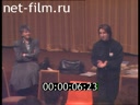 Footage frame