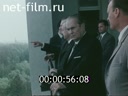 Кадр видео